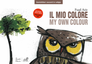 Il mio colore (versione bilingue italiano:inglese) - Kamishibai