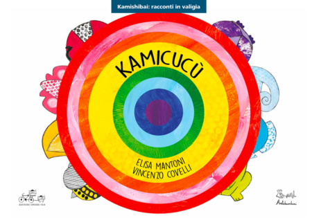 Kamicucù - Kamishibai