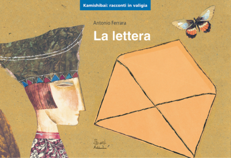 La Lettera - Kamishibai - Edizioni Artebambini