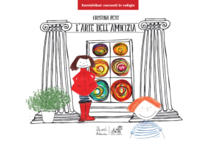 L'arte dell'amicizia - Kamishibai - Edizioni Artebambini