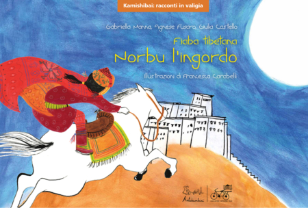 Norbu l’ingordo - Kamishibai - Edizioni Artebambini