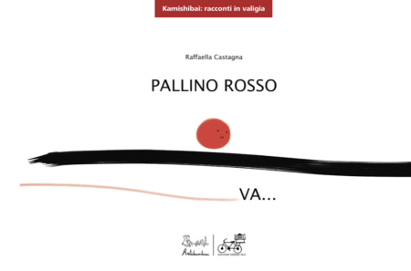 Pallino rosso va... (versione bilingue italiano-inglese) - Kamishibai