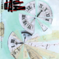 RivistaDADA n. 48 Il tempo - Artebambini