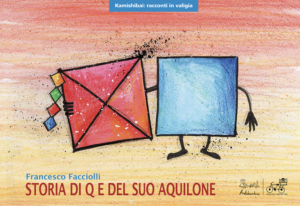 Storia di Q e del suo aquilone - Kamishibai - Edizioni Artebambini